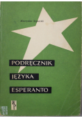 Podręcznik języka Esperanto