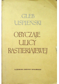 Obyczaje ulicy rastieriajewej