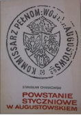 Powstanie styczniowe w Augustowskiem