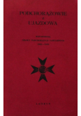 Podchorążowie z ujazdowa