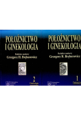 Położnictwo i ginekologia Tom 1 i 2