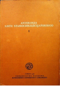 Antologia listu starochrześcijańskiego