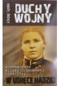 Duchy wojny