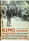 Kino Wehikuł magiczny