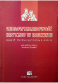 Wielowymiarowość kryzysu w rodzinie