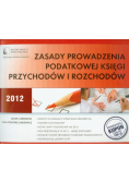 Zasady prowadzenia podatkowej księgi przychodów i rozchodów