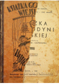 Książka gospodyni wiejskiej 1947 r.