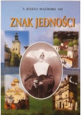 Znak jedności
