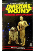 Gwiezdne Wojny Przewodnik  Encyklopedyczny