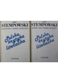 Polska krytyka literacka tom 1 i 2