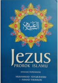 Jezus Prorok Islamu