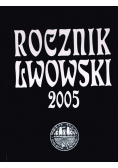 Rocznik lwowski 2005
