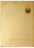 Śląski Park Kultury