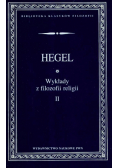 Wykłady z filozofii religii t.2