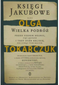 Księgi Jakubowe