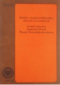 Wojna Aleksandryjska Bellum Alexandrium