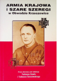 Armia Krajowa i Szare Szeregi w Obwodzie Krzeszowice