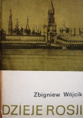 Dzieje Rosji 1533 - 1801