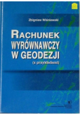 Rachunek  wyrównawczy w geodezji