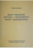 Mały poradnik autora i recenzenta pracy akademickiej