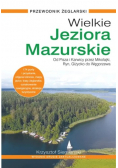 Wielkie Jeziora Mazurskie. Przewodnik żeglarski