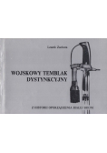 Wojskowy temblak dystynkcyjny