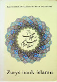 Zarys nauk Islamu
