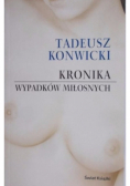 Kronika wypadków miłosnych