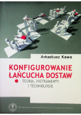 Konfigurowanie łańcucha dostaw