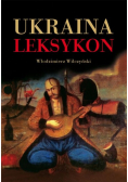 Ukraina Leksykon