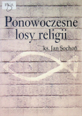 Ponowoczesne losy religii
