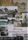 Brzeżany na starej pocztówce