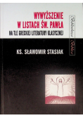 Wywyższenie w Listach św. Pawła na tle greckiej literatury klasycznej