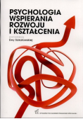 Psychologia wspierania rozwoju i kształcenia