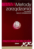 Metody zarządzania
