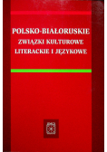 Polsko białoruskie związki kulturowe literackie i językowe