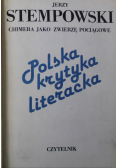 Polska krytyka literacka 2 Tomy