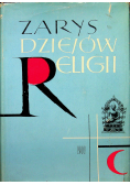 Zarys dziejów religii