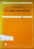Zarys teologii prawa kościelnego