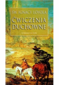 Ćwiczenia duchowne