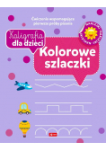 Kaligrafia dla dzieci. Kolorowe szlaczki
