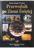 Przewodnik po Ziemi Świętej