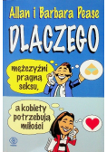 Dlaczego mężczyźni pragną seksu a kobiety potrzebują miłości