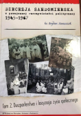 Diecezja Sandomierska w powojennej rzeczywistości politycznej 1945-1967