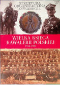 Wielka Księga Kawalerii Polskiej 1918 - 1939  r. Tom 49