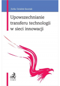 Upowszechnianie transferu technologii w sieci innowacji