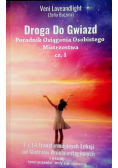 Droga do gwiazd Część 1