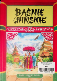 Baśnie chińskie