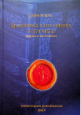 Krakowska Rada Miejska w XVI wieku