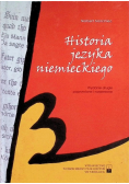 Historia języka niemieckiego